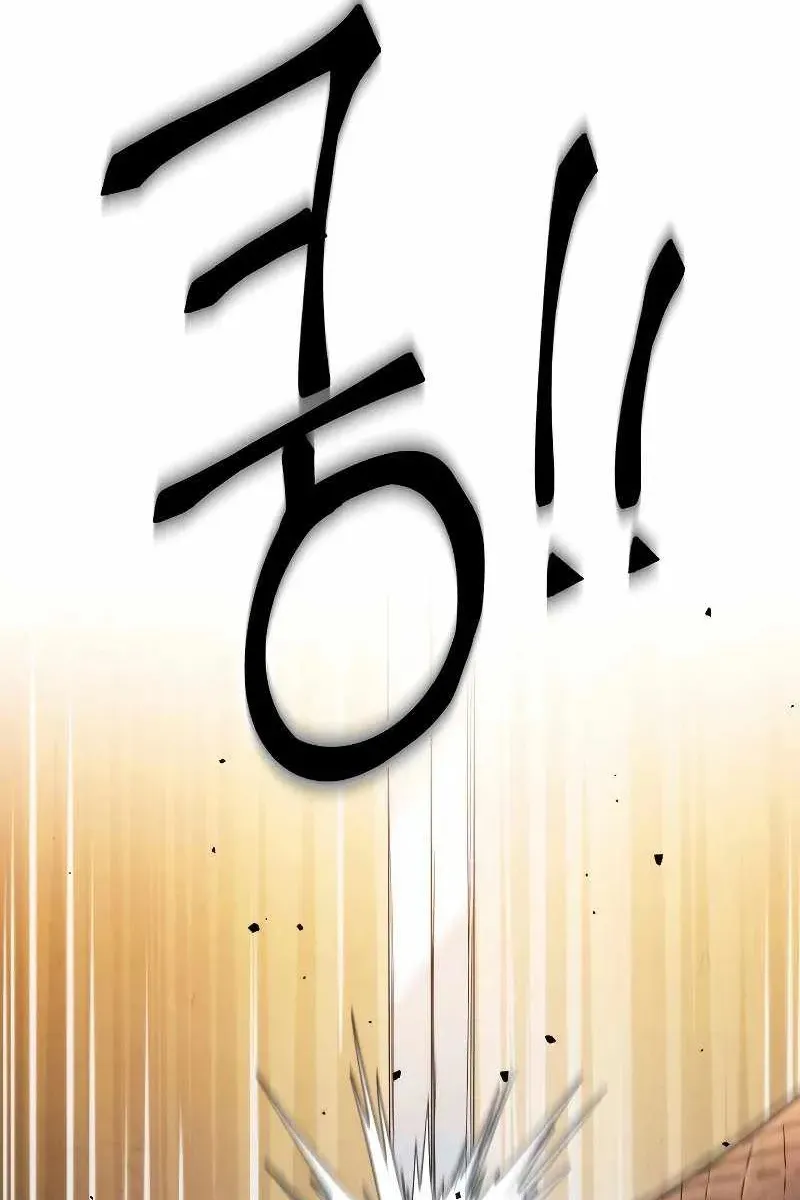 Сторінка 133