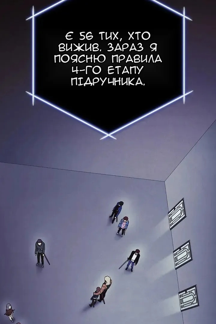 Сторінка 15