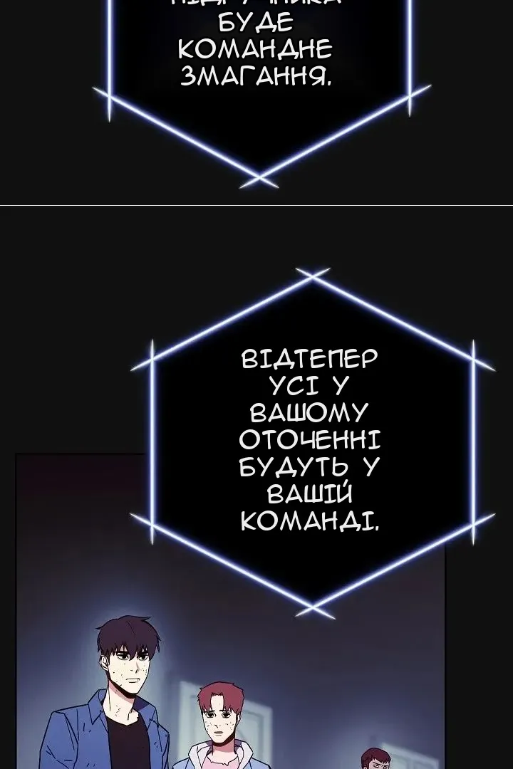 Сторінка 17