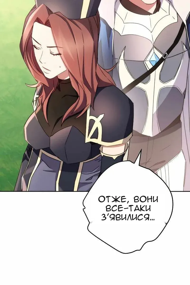 Сторінка 15