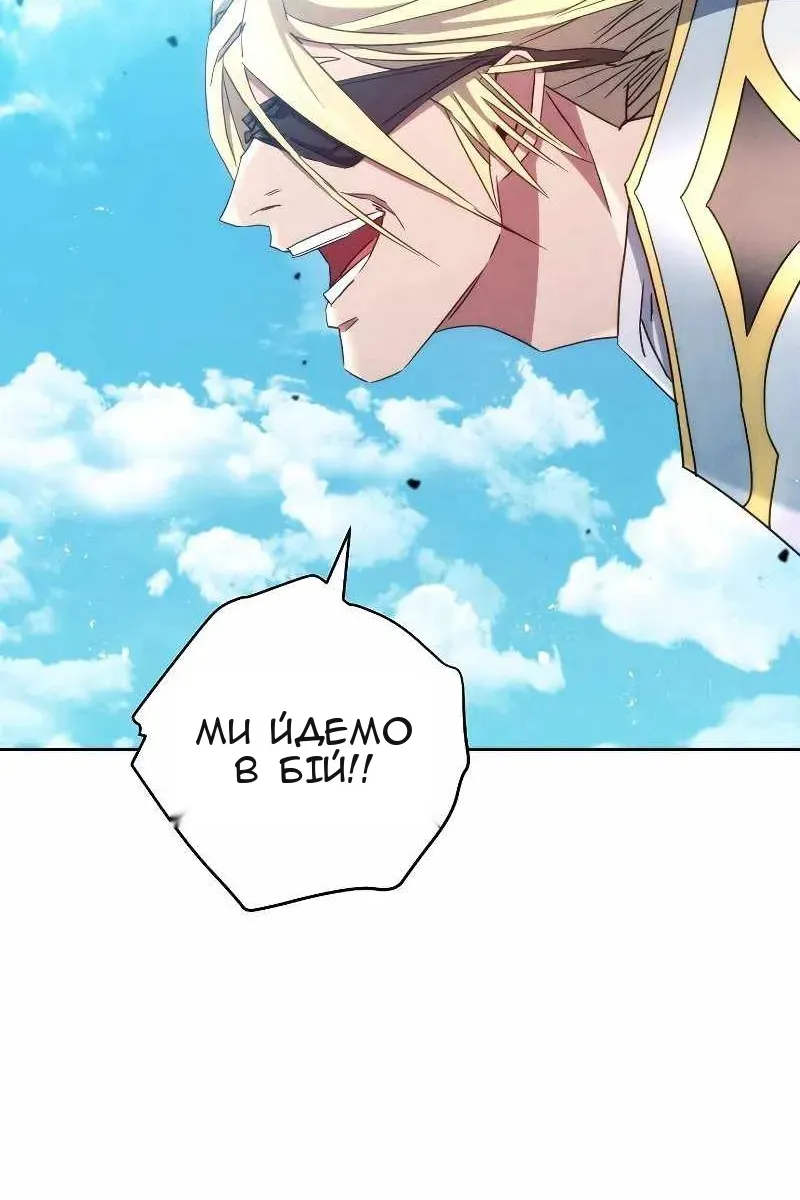 Сторінка 26