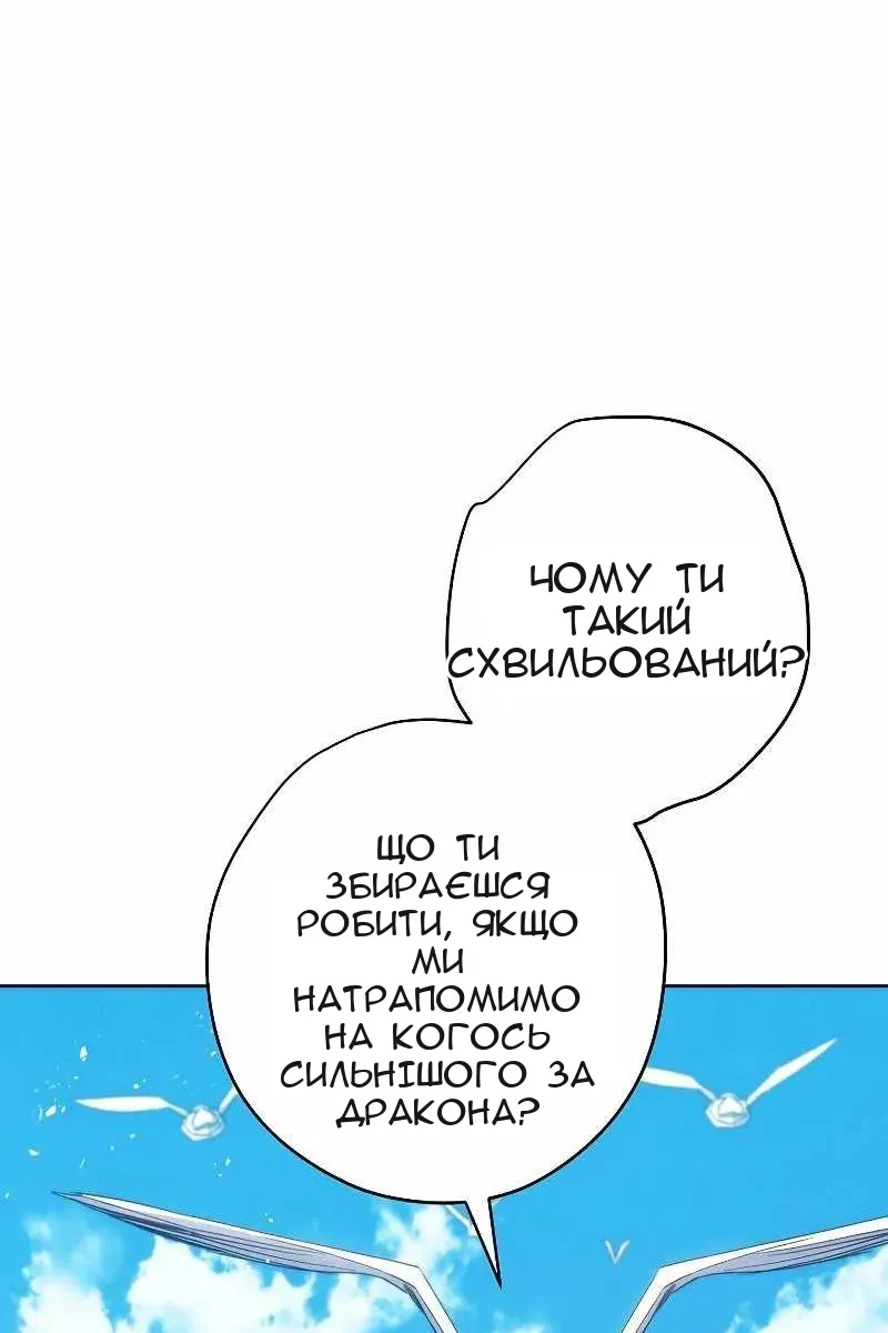 Сторінка 27