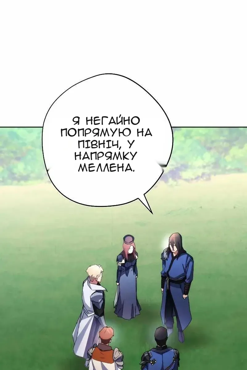 Сторінка 40