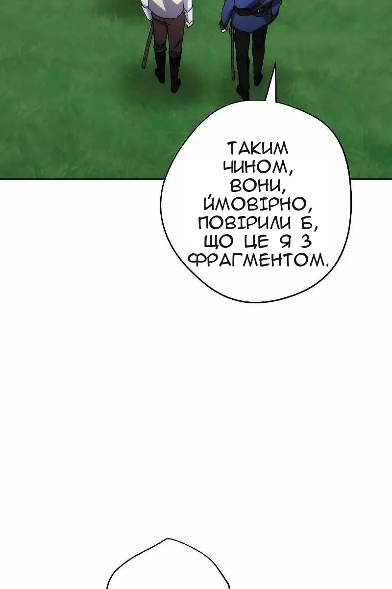 Сторінка 41