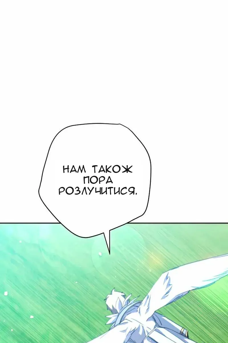 Сторінка 31