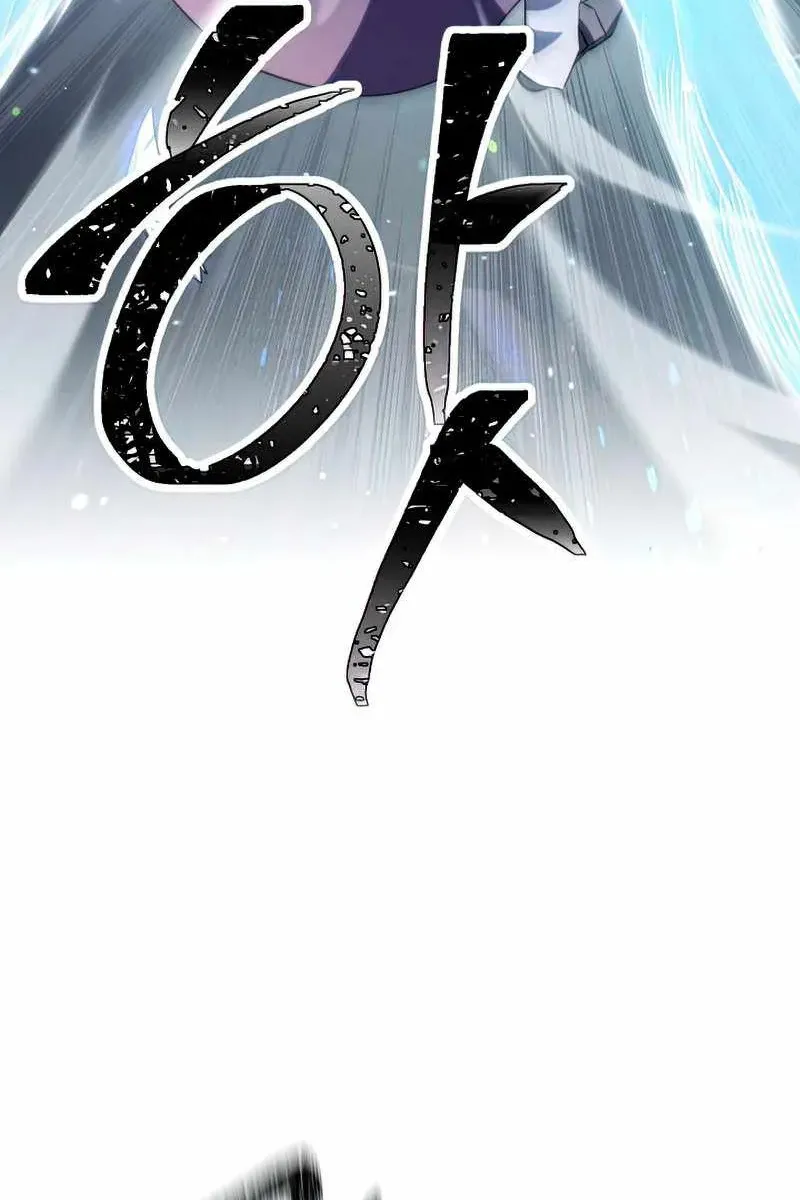 Сторінка 111