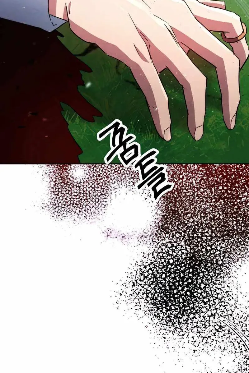 Сторінка 136