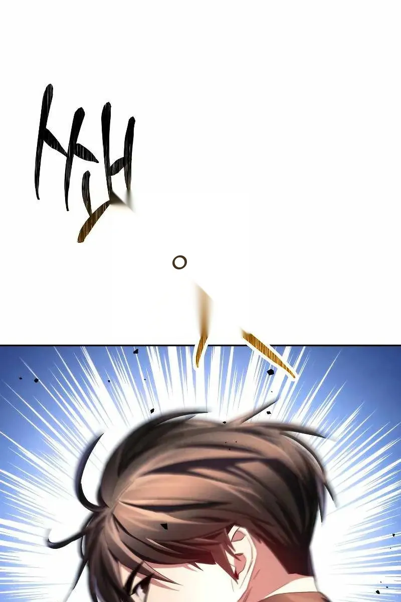 Сторінка 4