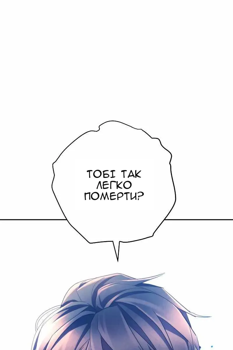 Сторінка 19