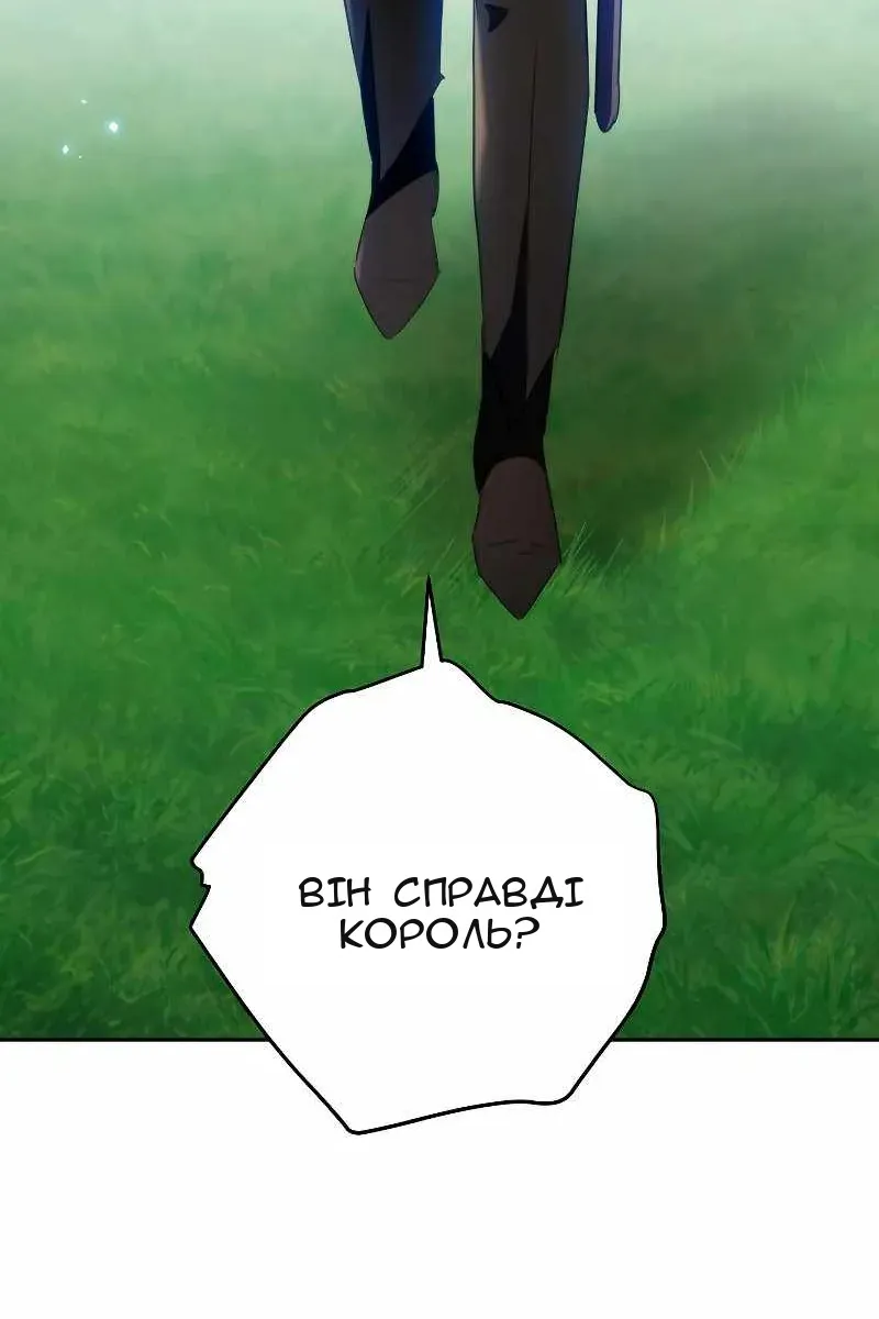Сторінка 27