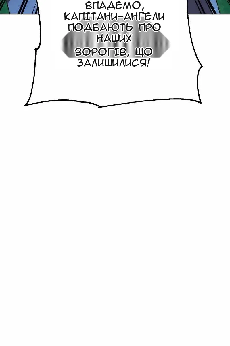 Сторінка 37
