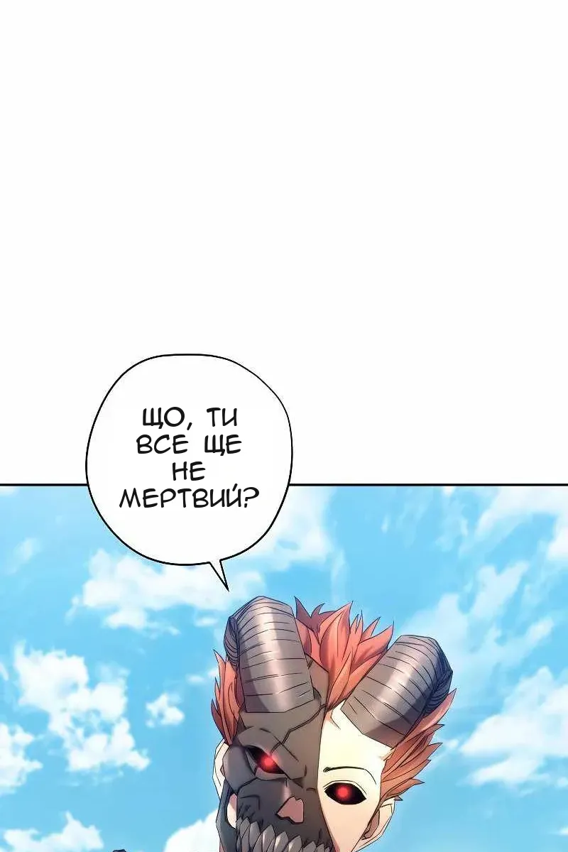 Сторінка 7