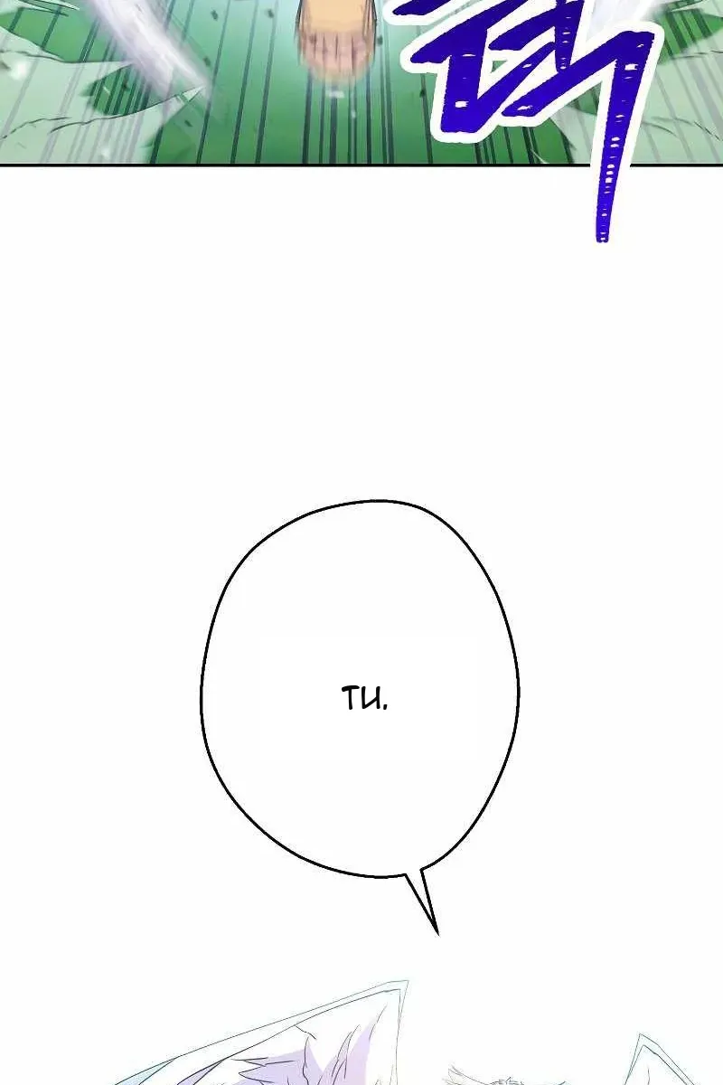 Сторінка 112