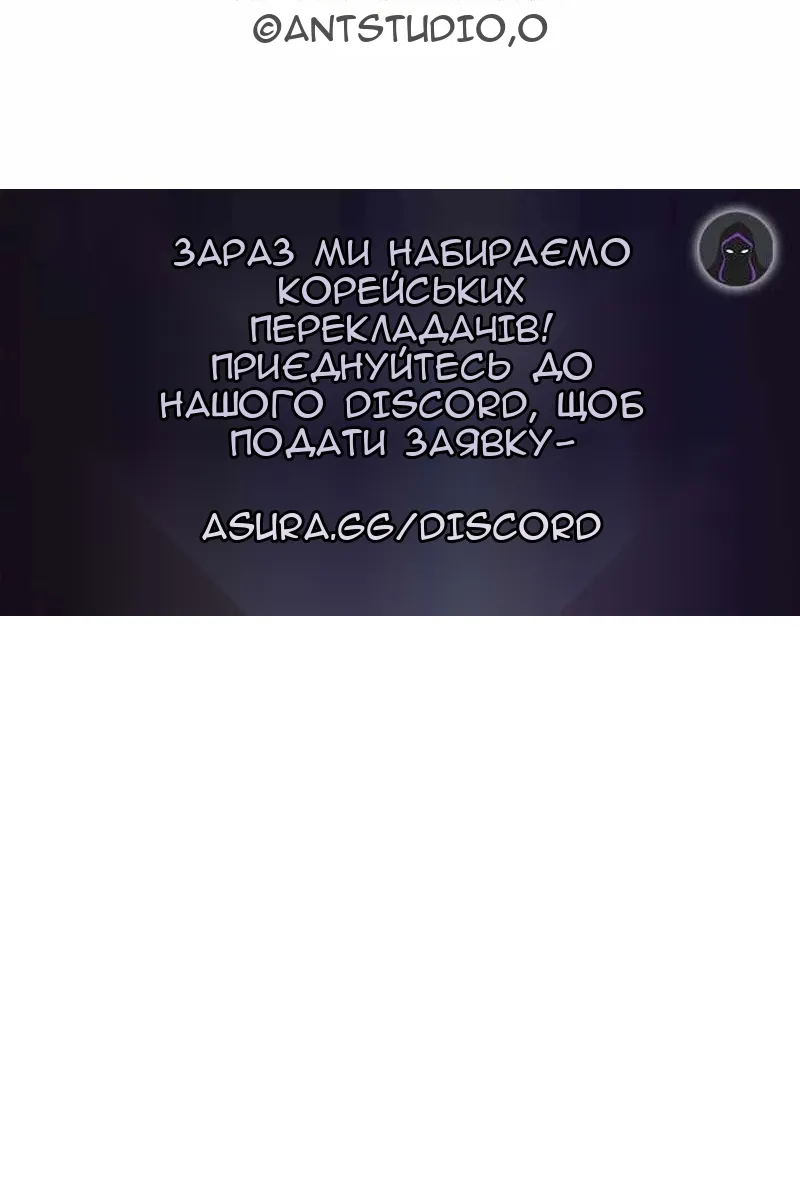 Сторінка 123