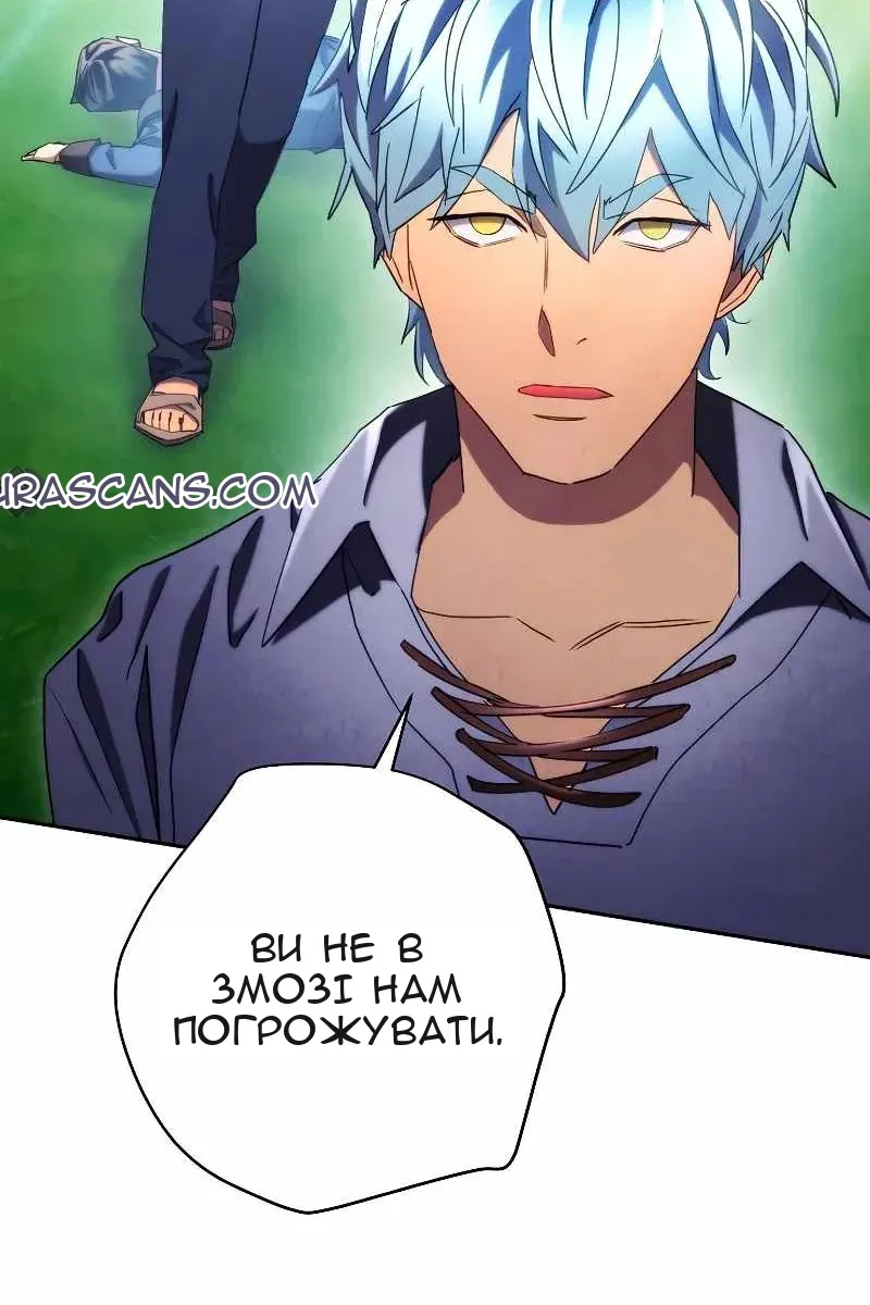 Сторінка 3