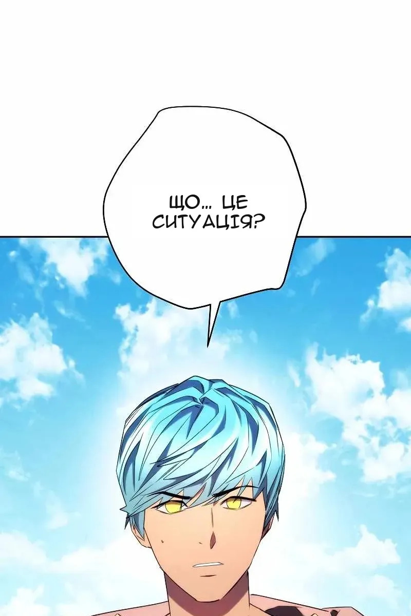 Сторінка 9