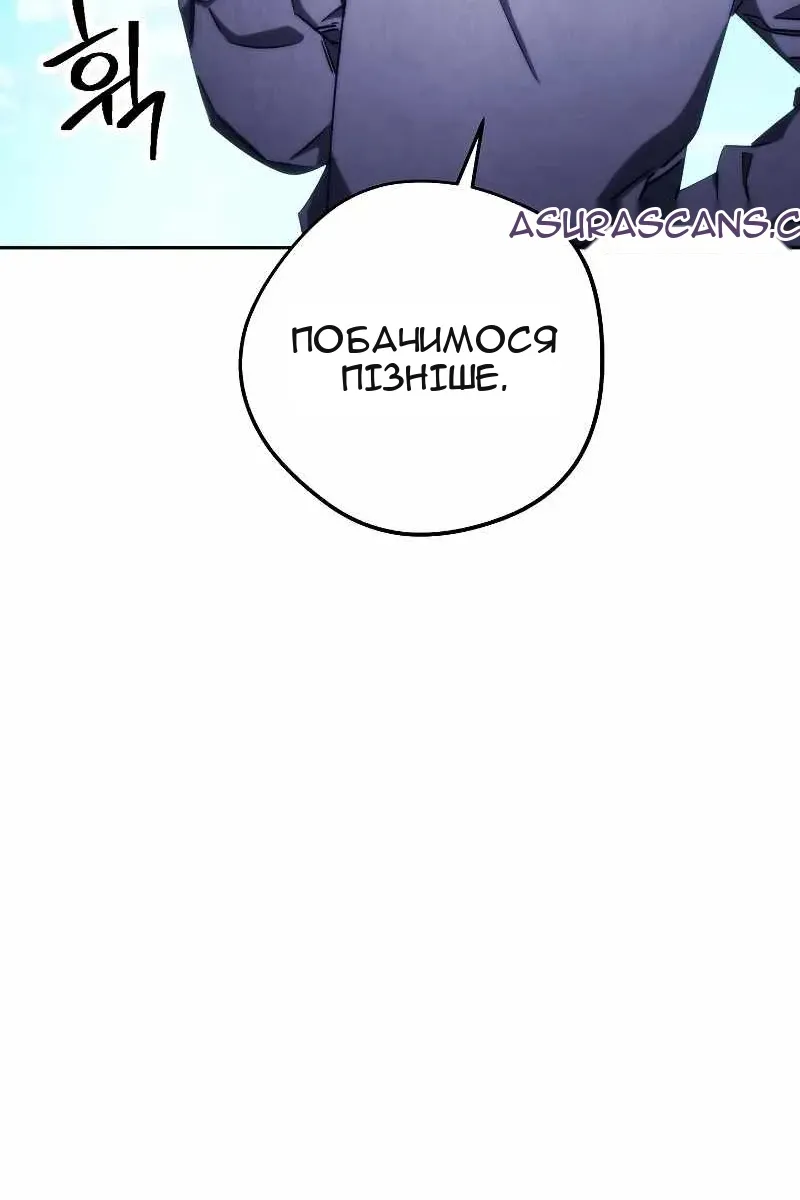 Сторінка 32