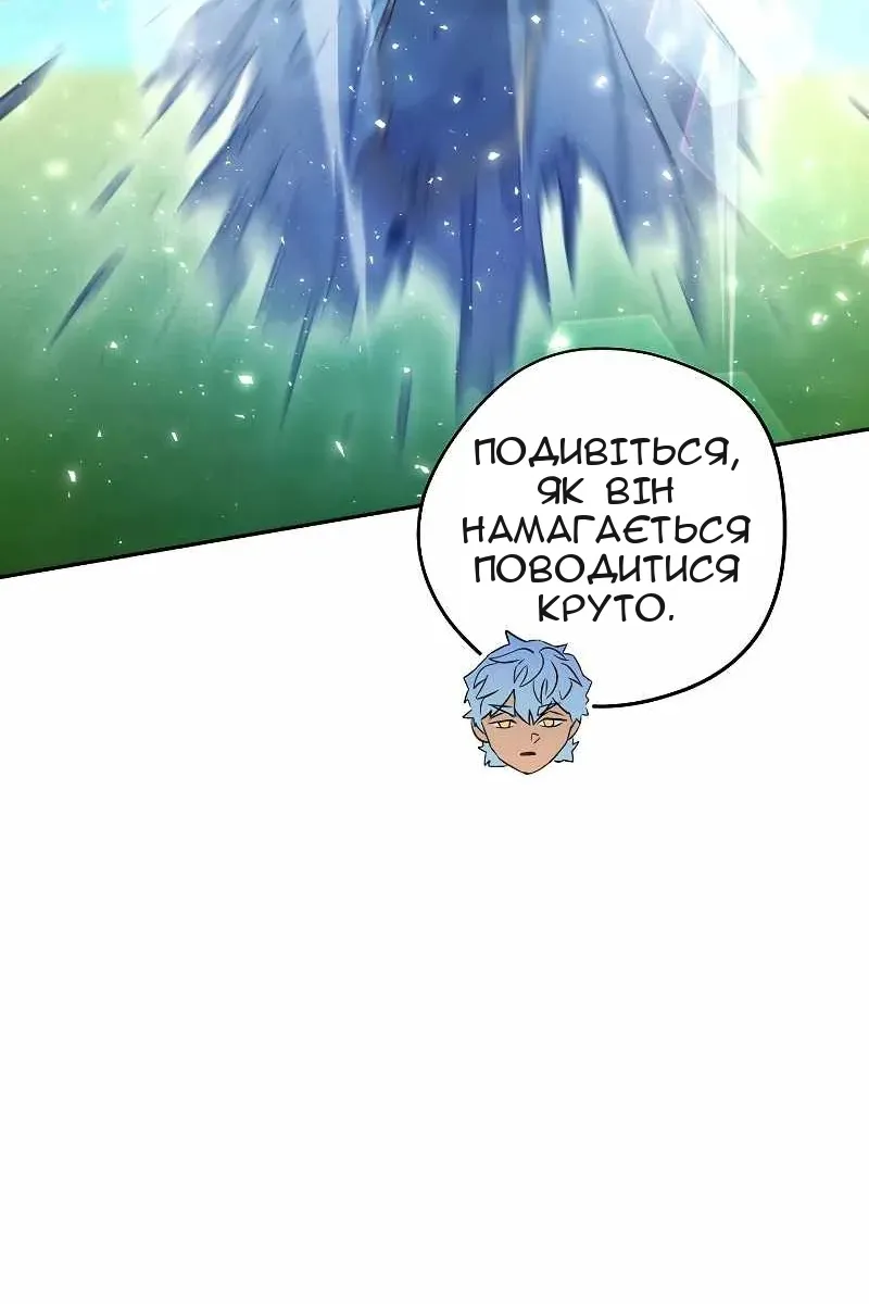 Сторінка 39
