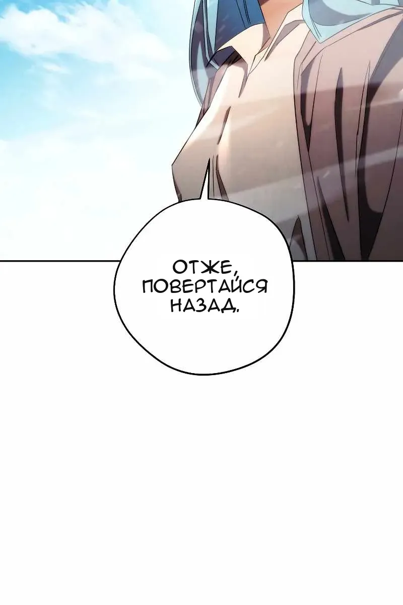 Сторінка 92