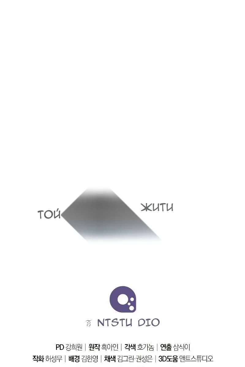Сторінка 115