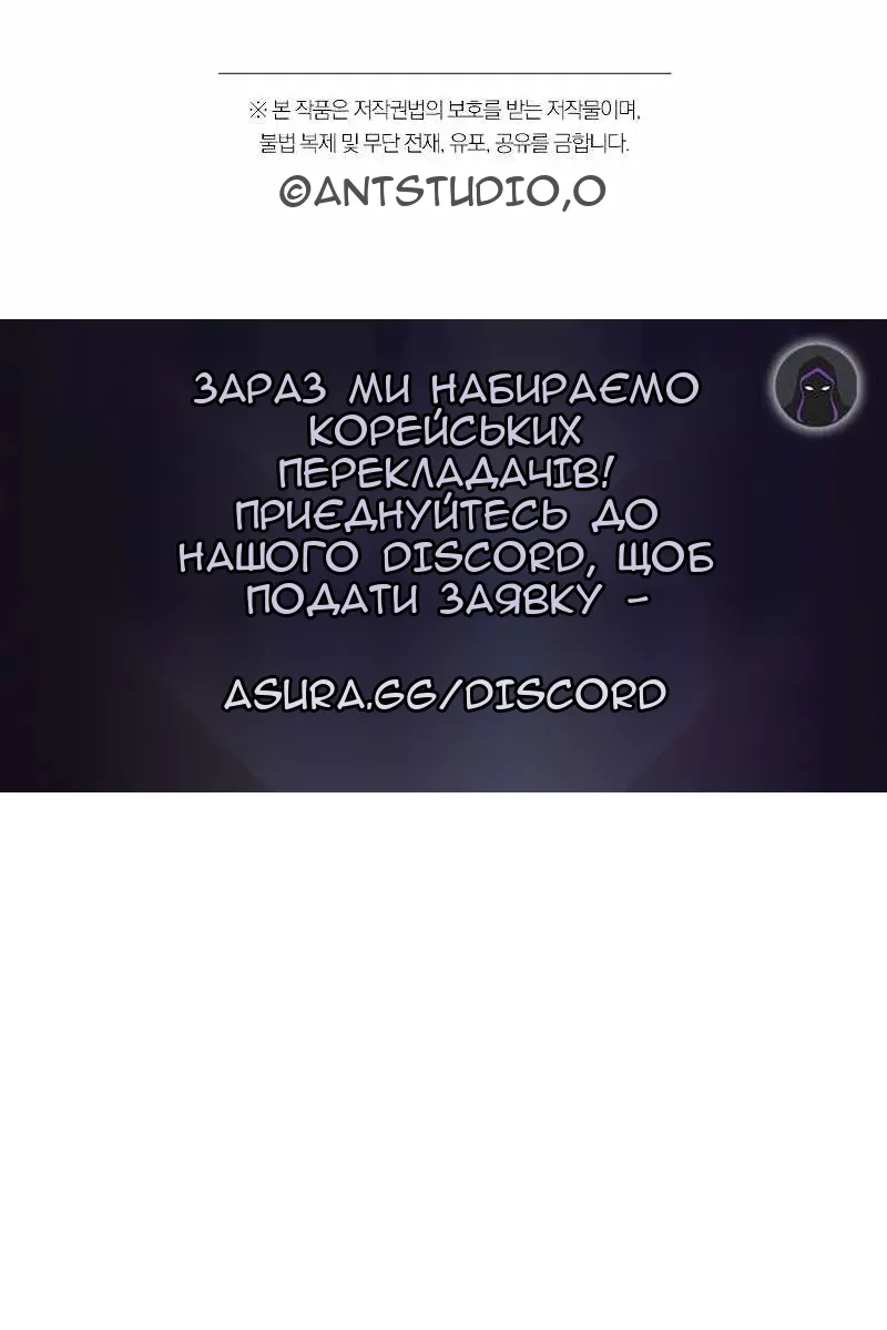 Сторінка 116
