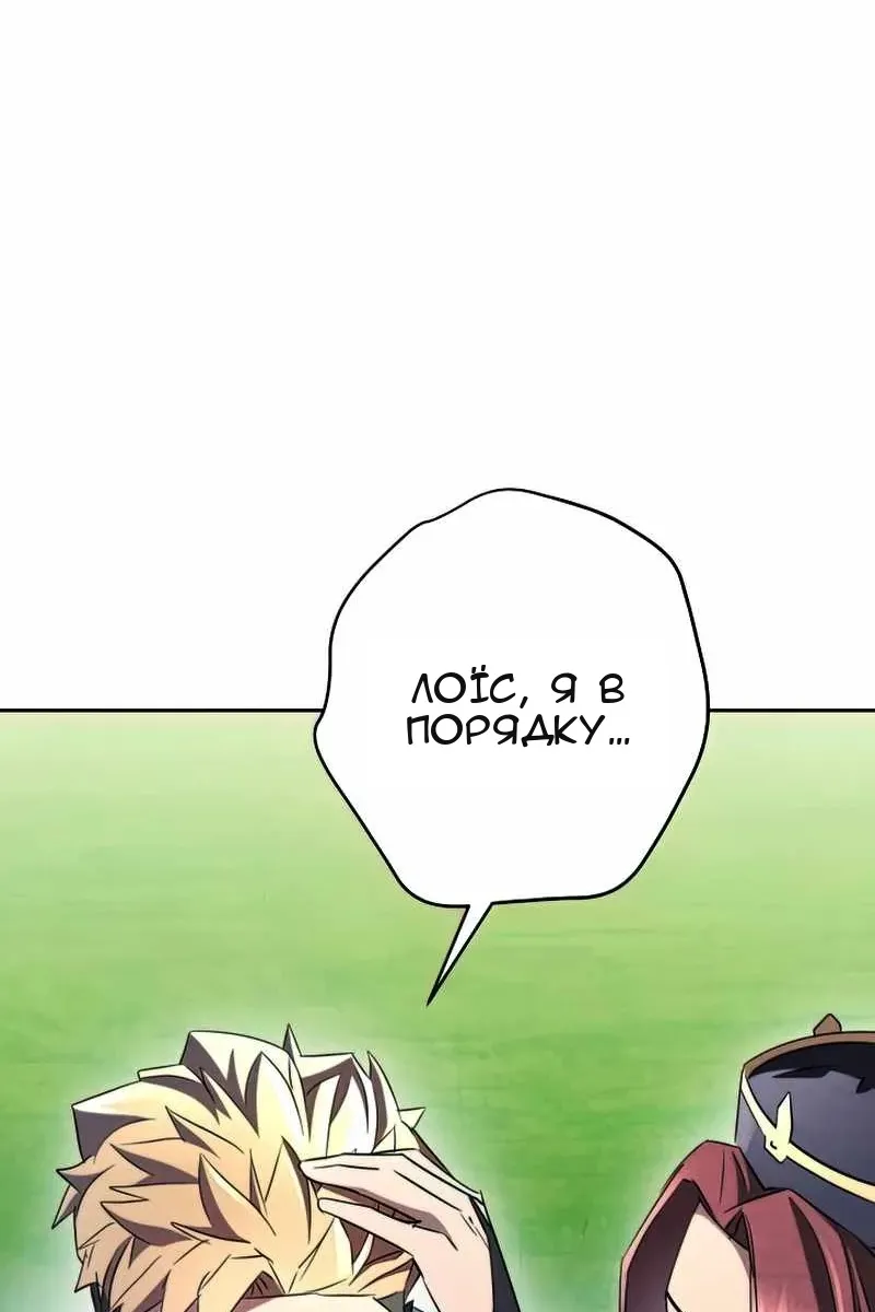 Сторінка 15