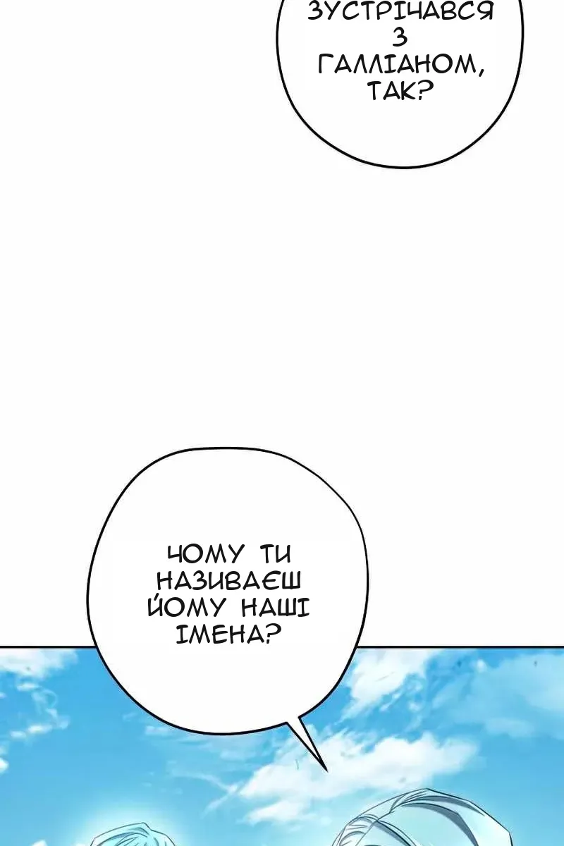 Сторінка 39