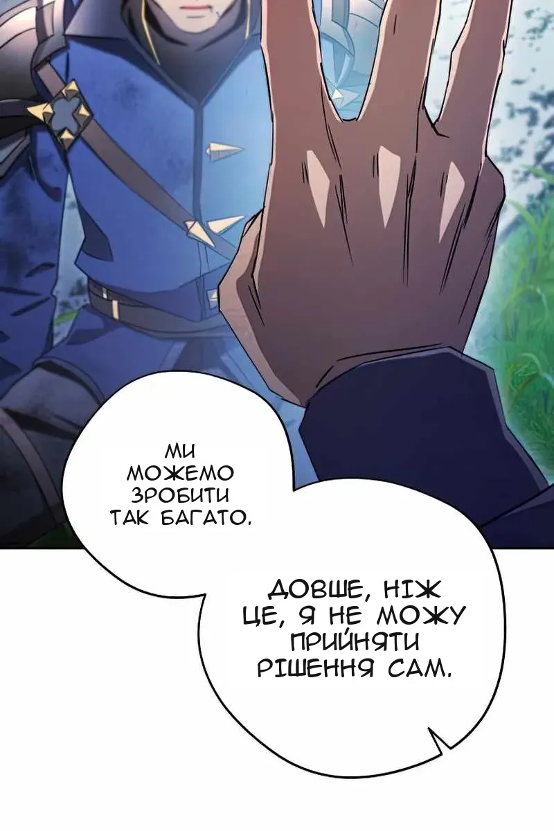 Сторінка 92