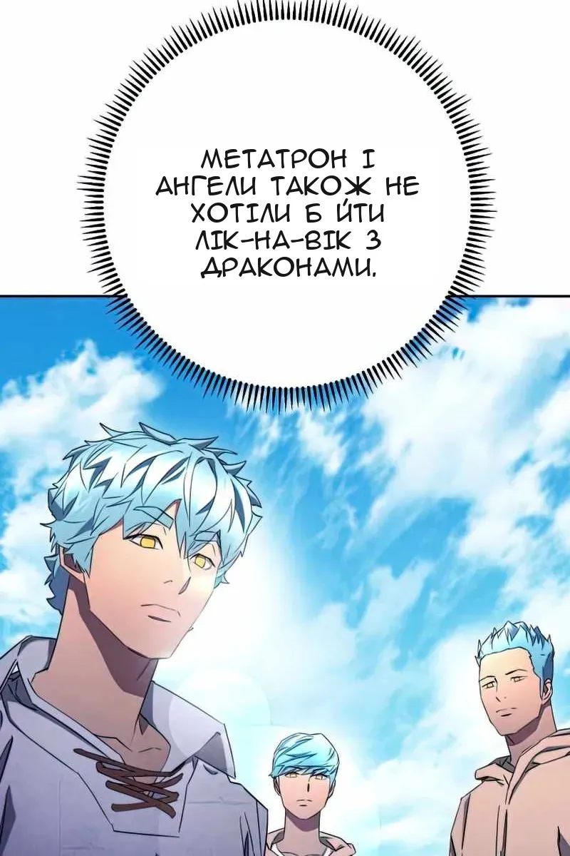 Сторінка 95