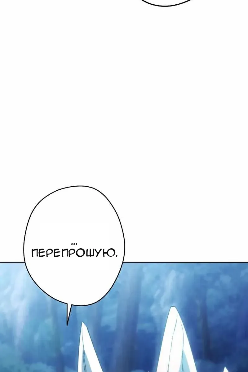 Сторінка 16