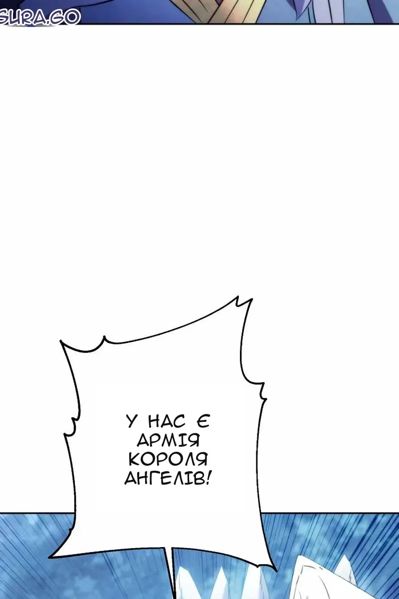 Сторінка 33