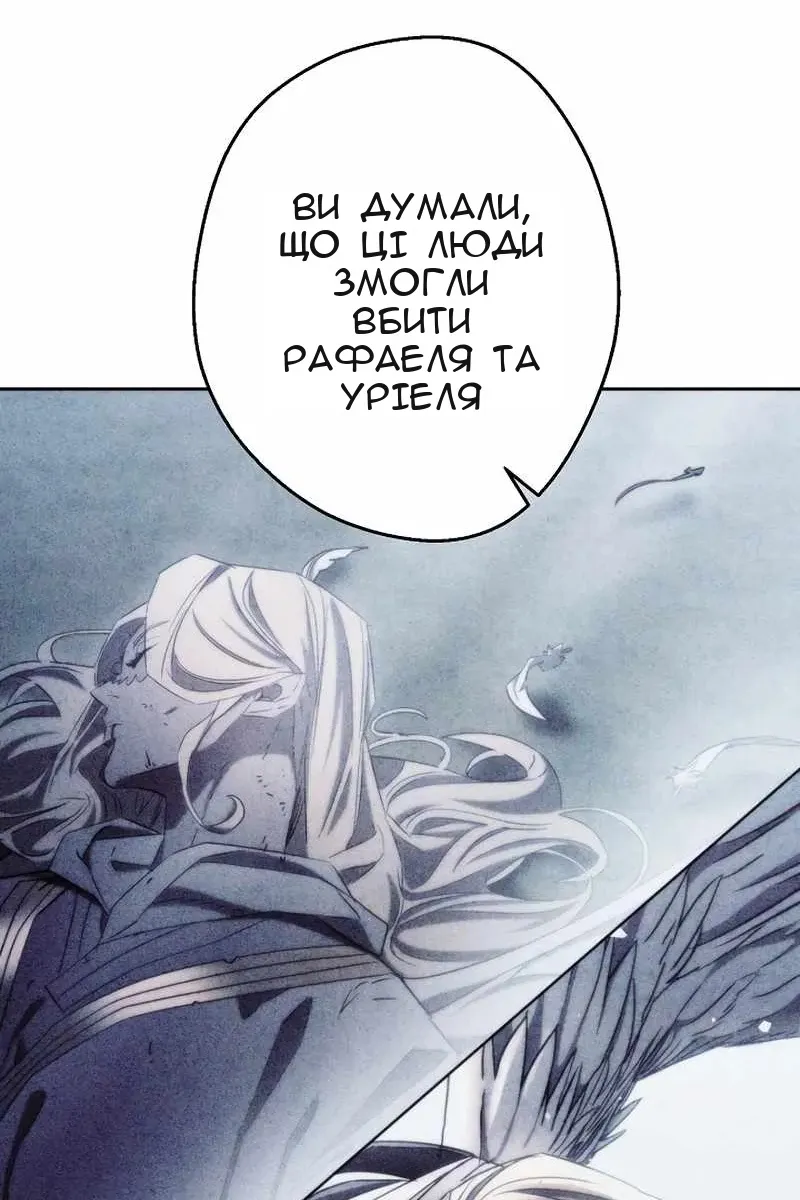 Сторінка 38