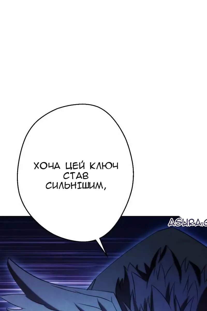 Сторінка 40