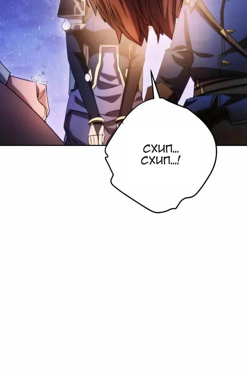 Сторінка 118