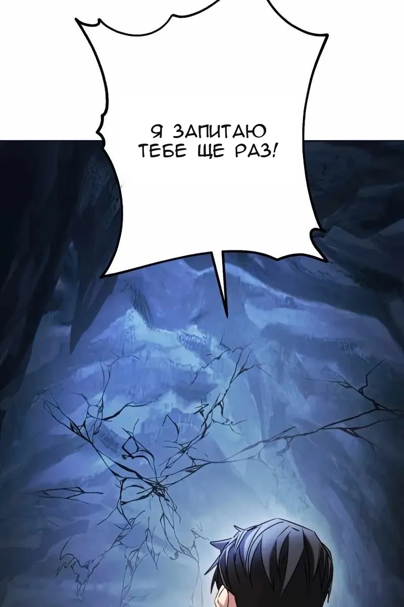 Сторінка 35