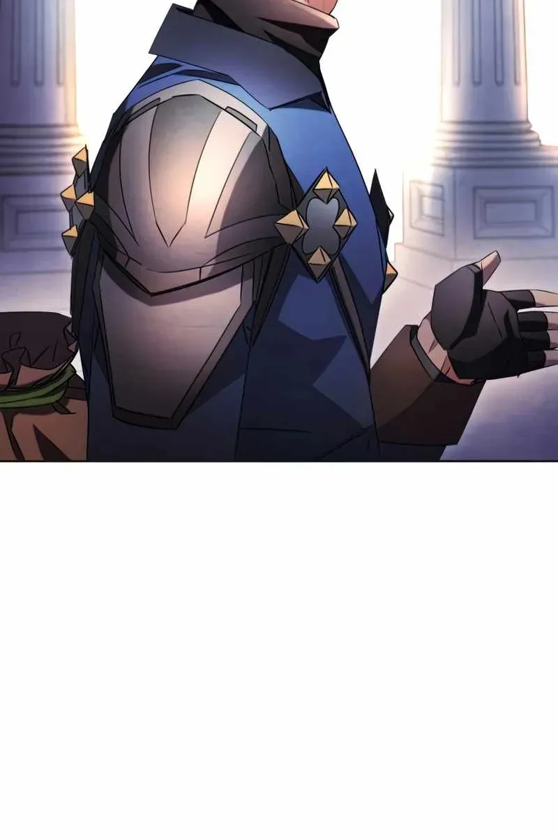 Сторінка 76