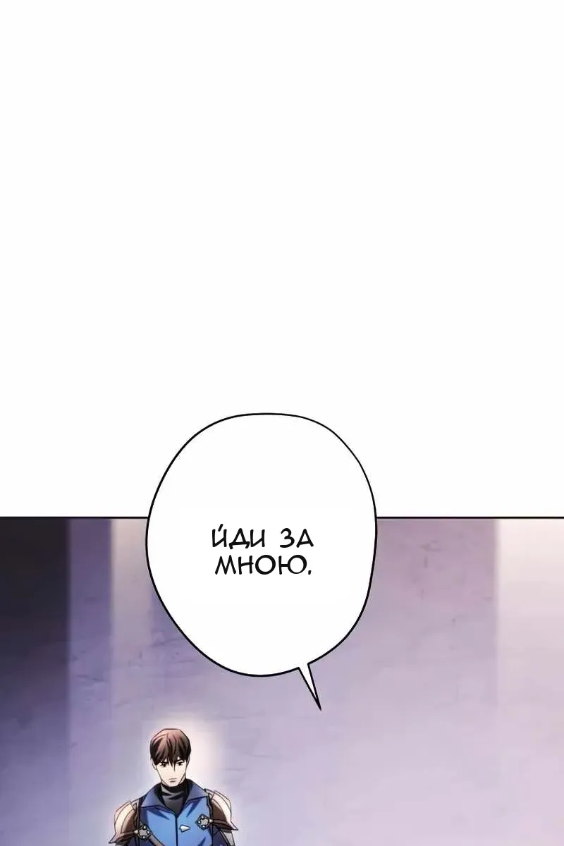 Сторінка 99