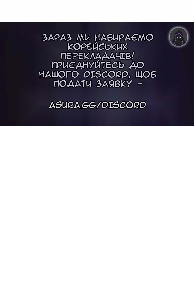 Сторінка 137