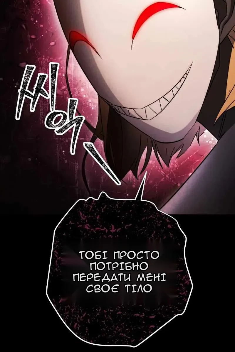 Сторінка 15