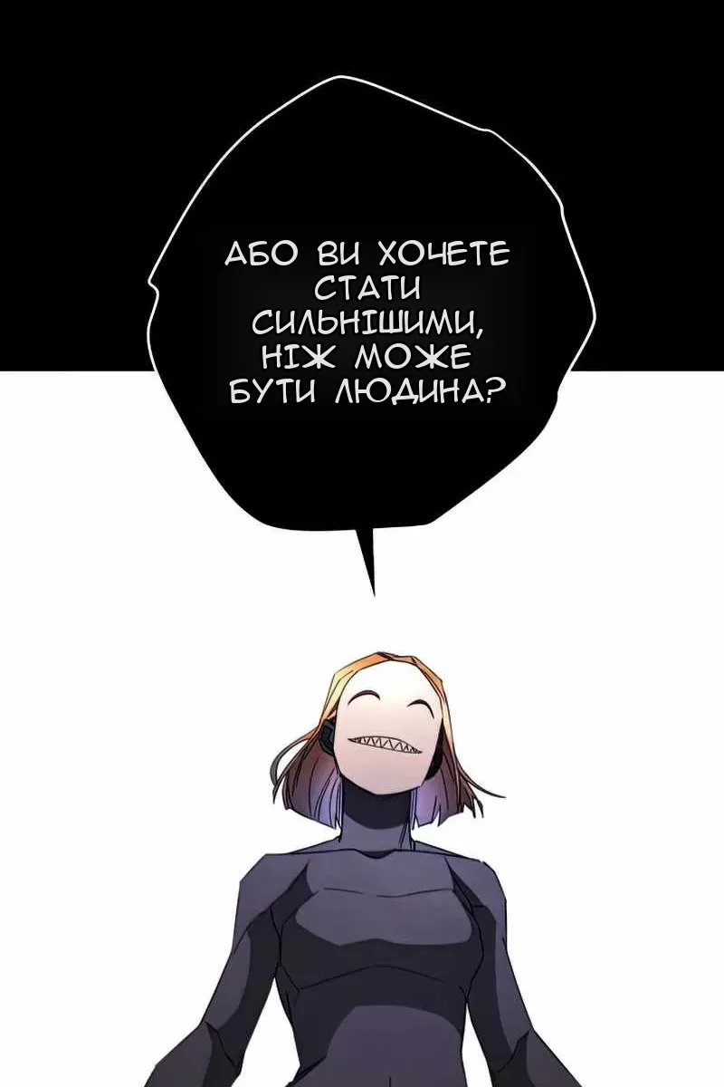 Сторінка 19