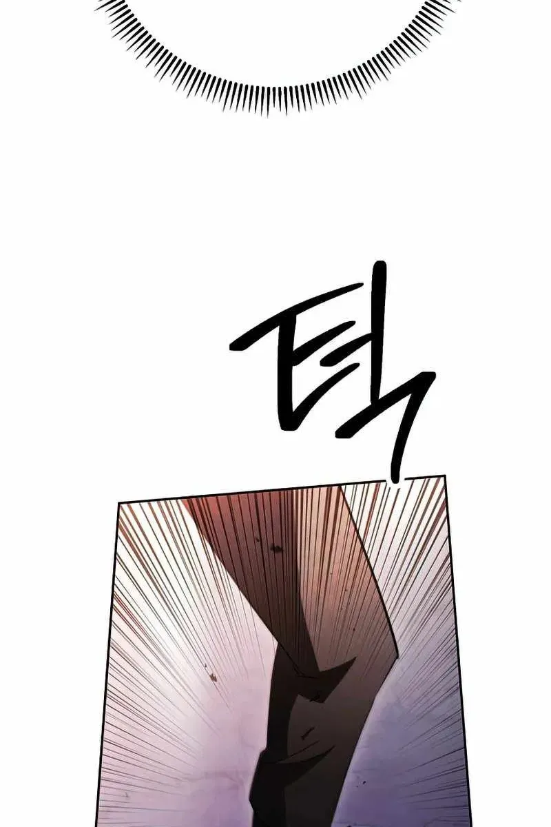 Сторінка 99
