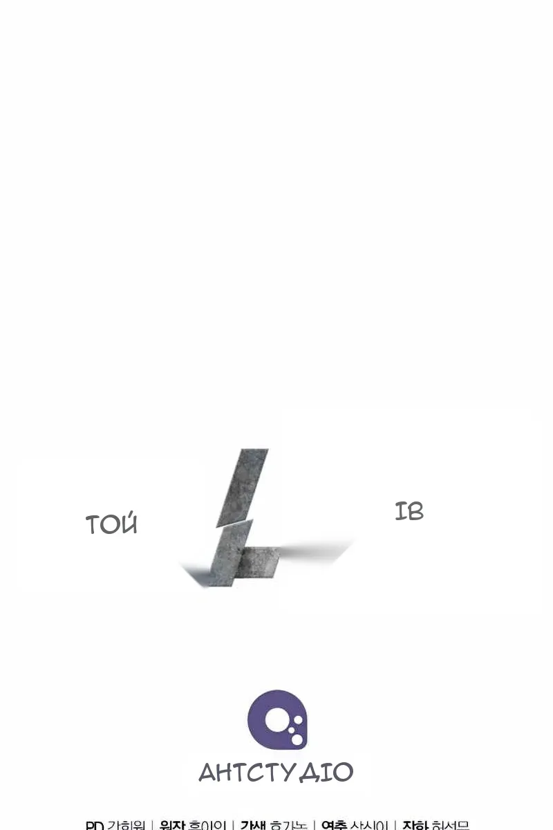 Сторінка 139