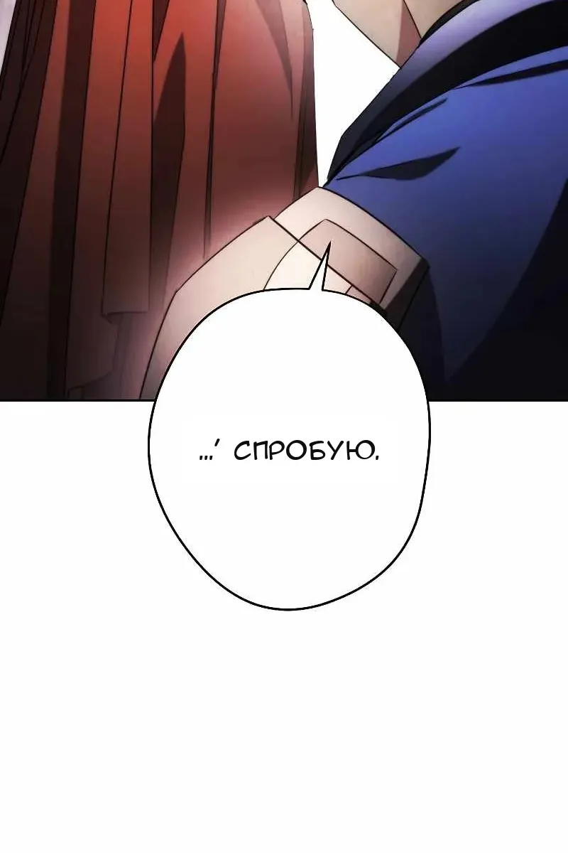 Сторінка 94