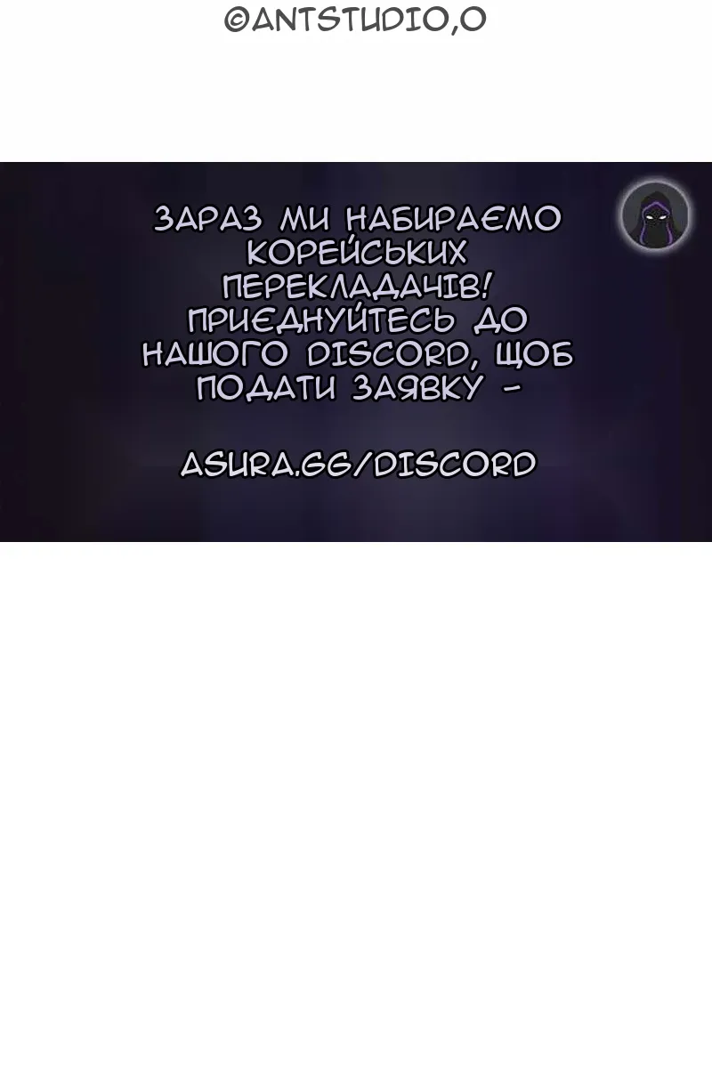 Сторінка 125