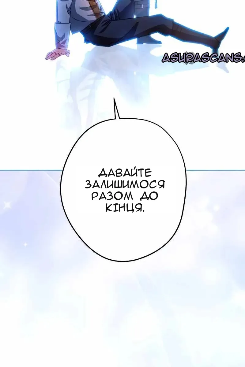 Сторінка 17