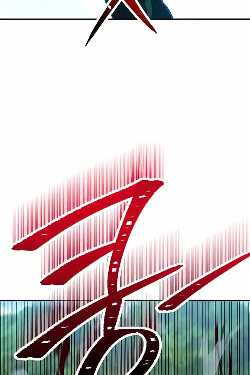 Сторінка 25