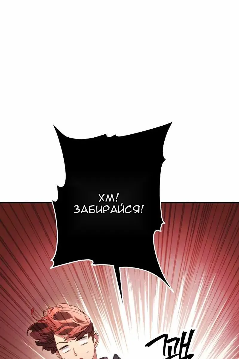 Сторінка 15