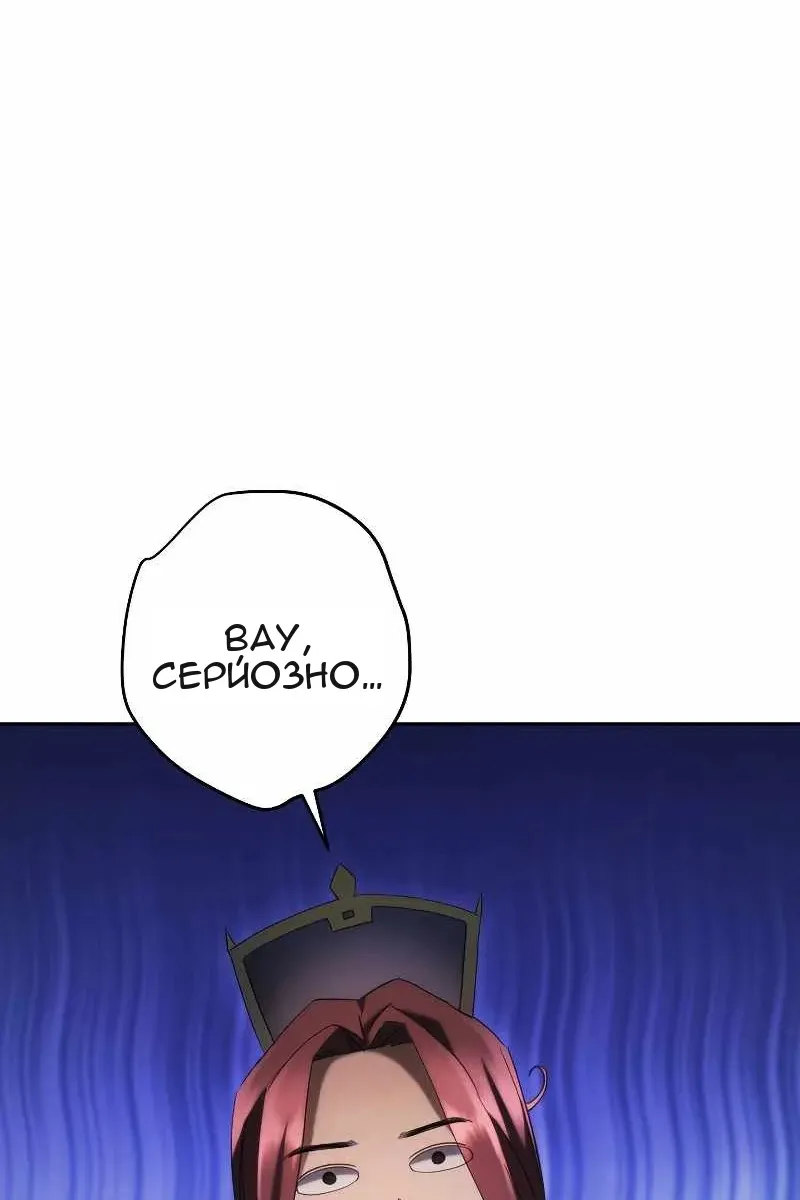 Сторінка 5