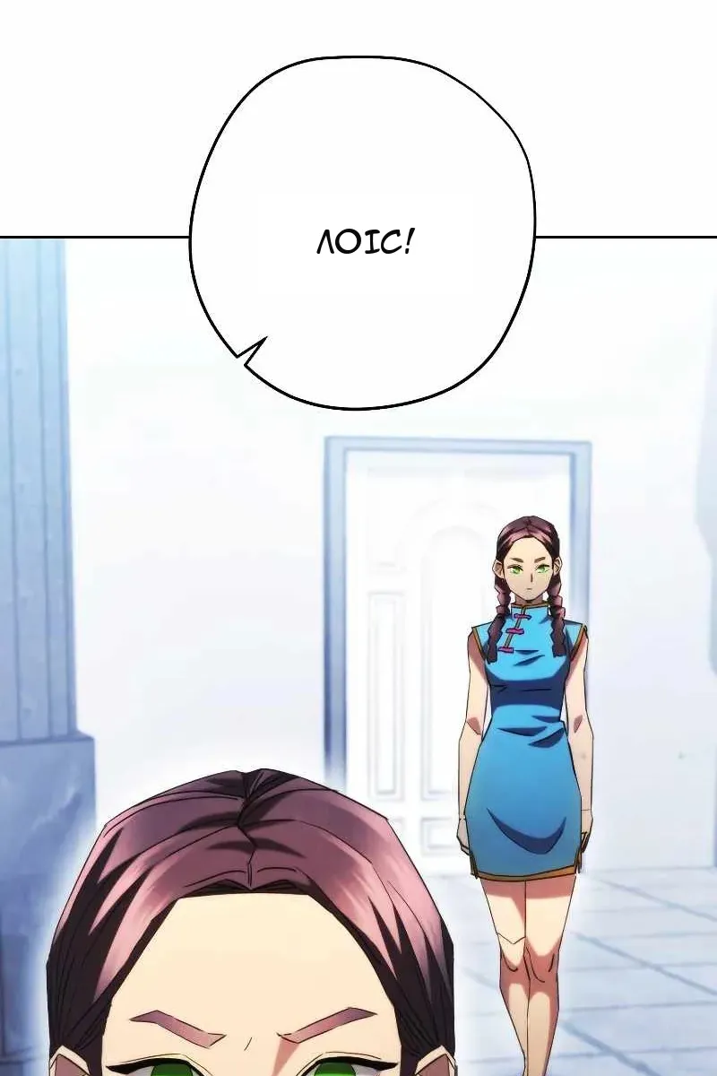 Сторінка 12