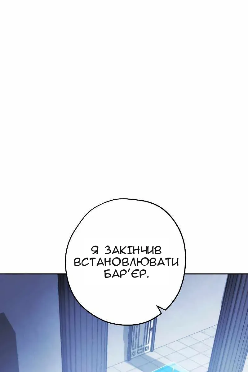 Сторінка 27